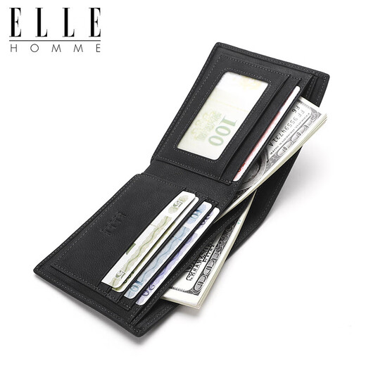 ELLE HOMME男士短款钱包 头层牛皮多功能票夹横款钱夹1520 生日礼物送爸爸