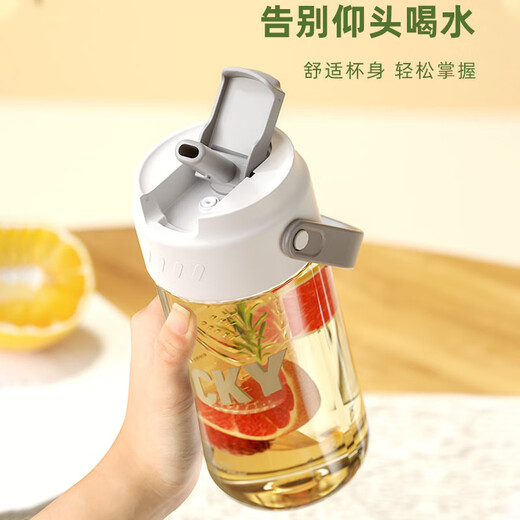Wanjia full straw water cup female portable cup student cup large capacity plastic cup with tea separator tea cup flower tea cup white flower tea cup 800ml