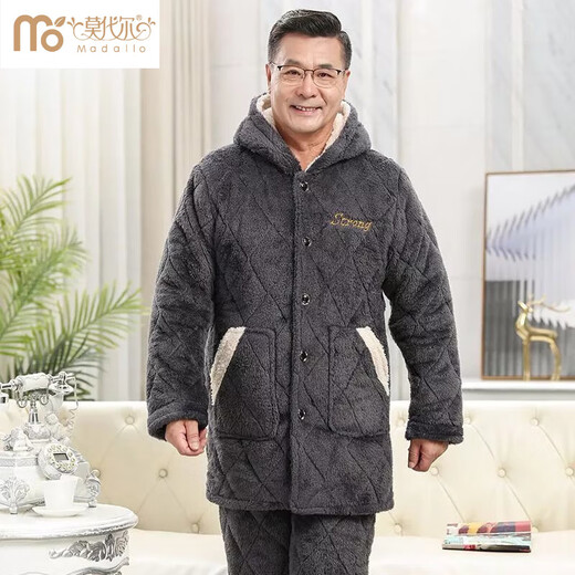 Modales Pyjamas mittleren und älterer und älterer Vater für Männer im Winter verdickte und extra dicke warme Baumwolljacke Koralle Samt Plus-Größe Set 687 Burgundkristall Samt mittelgroße Kapuze XL empfohlen 120-140jin [Jin gleich 0,5 kg]