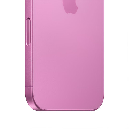Apple/Apple iPhone 16 Plus (A3291) 256 GB Pink unterstützt China Unicom Telecom 5G
