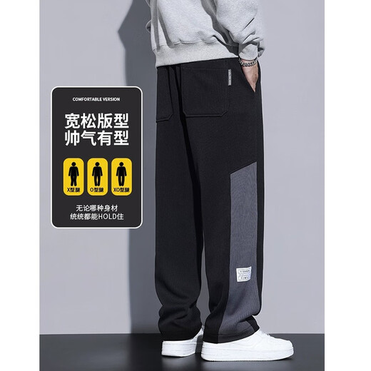 Jeanswest Hoodies Men's Spring y Autumn Nuevos pantalones casuales de moda pantalones rectos americanos sueltos Pantalones deportivos de pierna ancha Black XL (tamaño 32-33)
