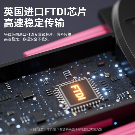力特（Z-TEK） USB转RS232串口线db9针转接线公头工业级com转换器ZE533c连接线 USB转RS232【1.8米】