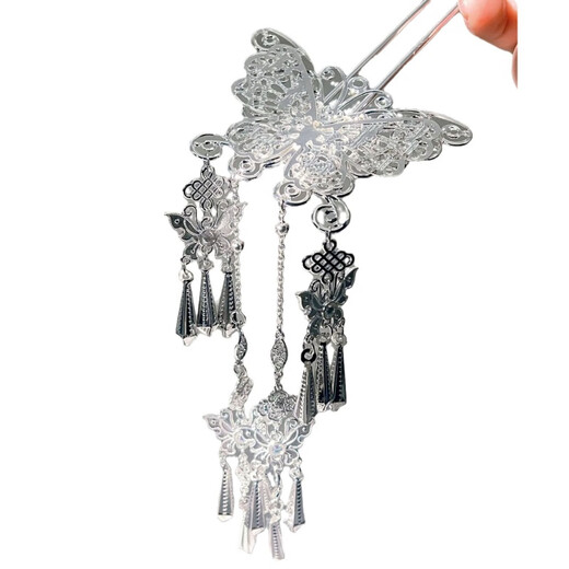 
First Enjoy (CHUXIANG) Ancient Style Imitation Miaoyin Butterfly Tassel Hairpin Female Hairpin Plate Hairpin Hair Dress Hair Hair Dress Hair Hair Hairpin F1365-Butterfly Tassel