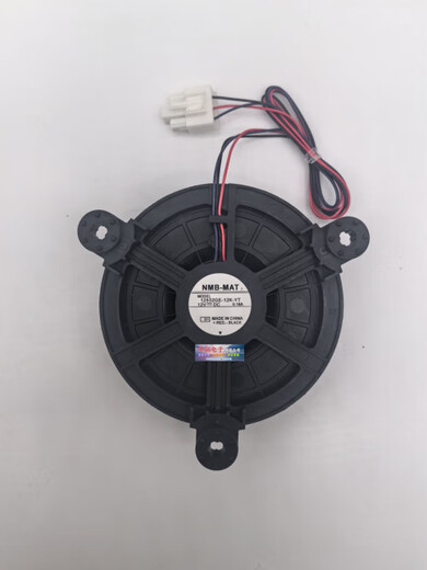 Huilid Haier Kühlschranklüfter 12038/12532GE-12M/12K-YT DC12V Kühlschrank eingebauter Lüfter