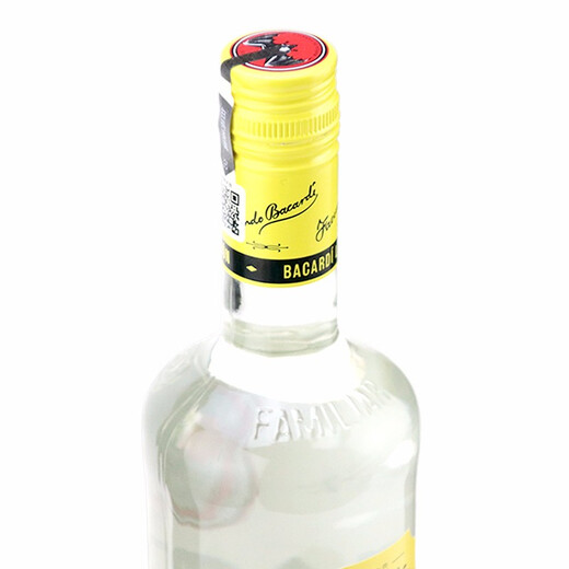 Bacardi百加得朗姆酒 烘焙进口调酒基酒莫吉托Rum自由古巴 柠檬风味朗姆配制酒 700mL 1瓶
