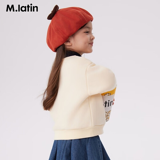 Malatin (M.Latin) / Vêtements pour enfants Sweatshirt pour enfants 23 Hiver New Style Boys and Girls Children's Retro Polo Collar Sweat-shirt Beige 130cm