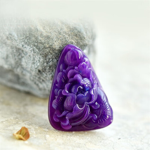 Fire Bei Shu Jilai Pendant Sakura Pink Purple Interstellar Blue Suji Stone Raw Mineral Crystal Necklace Women's Men Shu Jilai Necklace 131# Nine-tailed Fox (Weights about 54.85g) - Available for Live Broadcast