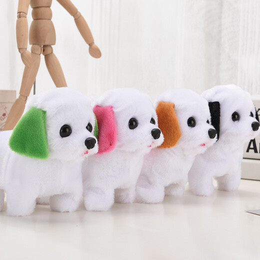 Beikemaila Plüsch elektrischer Welpe Simuliertes Haustierhund kann laufen Teddy Hund Kinder Rufen Sie Spielzeughund Geburtstag Geschenk DG-03 TEDDY DOG