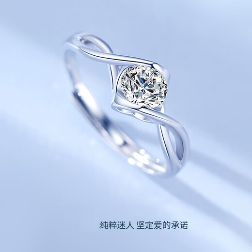 MZMZ Platinum Ring for Women PT950 Platinum Wedding and Engagement Promise Diamond Ring Double Eleven Birthday Gift for Wife Direct Delivery from Nearest Warehouse/Next Day Delivery Light Luxury Angel Kiss Live Diamond Ring Explosive