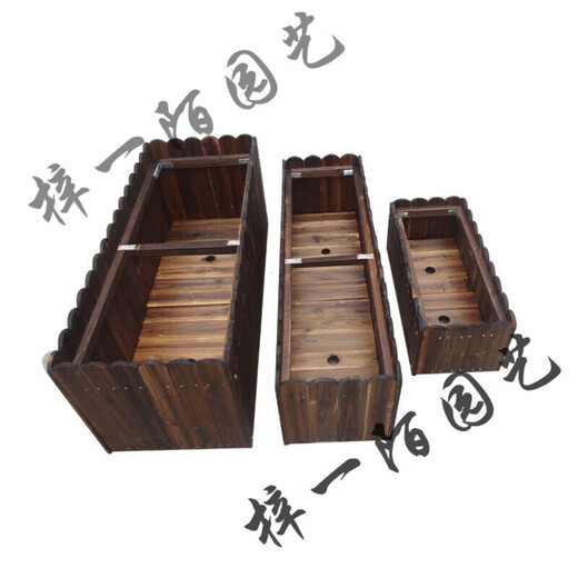 Carbonized flower box anti-corrosion wood structure anti-corrosion wood rectangular balcony vegetable planting box bucket outdoor terrace set length, width and height 120*50*40 thick 1.2 large