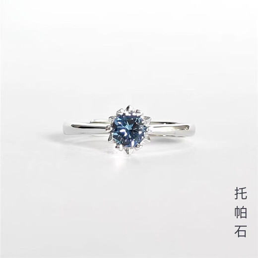 Fat Donglai quality tanzanite ring collection activity ring topaz female natural color silver summer welfare model 4mm Swiss blue topaz small opening adjustable