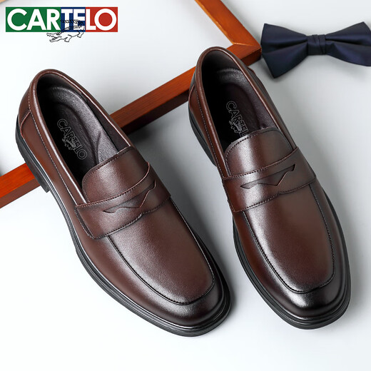 卡帝乐鳄鱼（CARTELO）英伦商务休闲鞋男士皮鞋一脚蹬透气乐福鞋软底皮鞋男9898棕色39