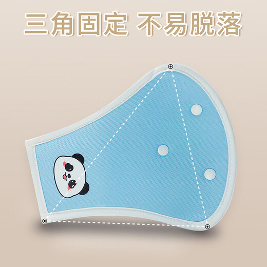 亨凯利汽车儿童安全带限位器防勒脖护肩车载固定器车保险带保护套粉