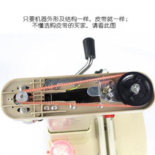 Yunguang 168 flagship binding machine belt accessories transmission belt YG168-3 electric binding machine drill hook wrench installation and adjustment of belt tightness