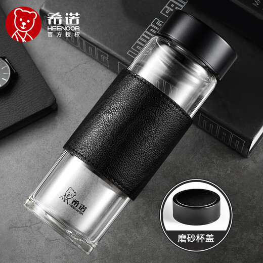 Heenoor Glass Cup Одиночный слой утолщенный мужчина и женщины с большими возможностями делают чайные чашки Портативная домашняя чашка с крышкой 300 мл натурального цвета XN-6173 300 мл черного цвета XN-6173