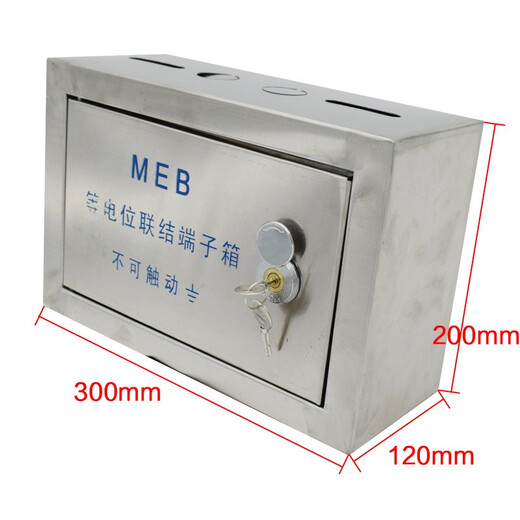 Stainless steel general equipotential bonding terminal box concealed TD28 general equipotential MEB lightning protection grounding box equipotential terminal box surface-mounted empty box