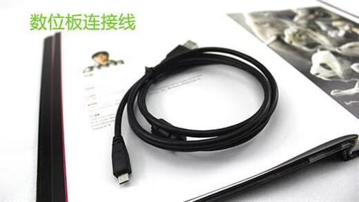 Wacom Wacom Wacom Wacom Wacom Digital Writing Board CTL471 472 672 671CTH470 670 480 680 471/671 Universal Straight Line 140x0cm