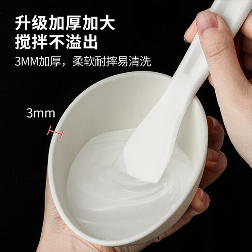 AOLANLA silicone mask brush 5-piece set mud mask soft brush silicone brush homemade mask bowl tool mud mask stick