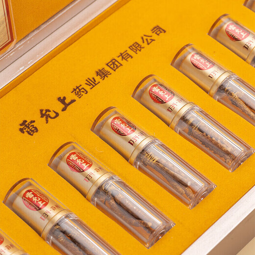 雷允上 西藏冬虫夏草 6g/盒 补肾益肺 止血化痰 礼盒装送礼送长辈礼物