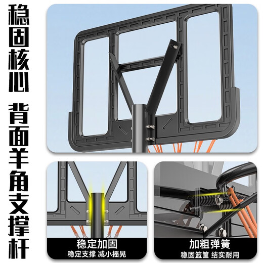 Happy small blue ball lifting basketball rack children's basketball rack home outdoor basketball frame adult dunk moving basket universal model 003-21A (height: 1.45-3.05 meters