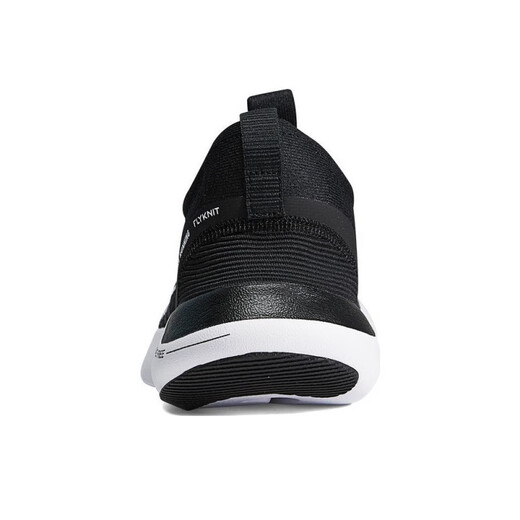 Nike (NIKE) men's shoes outdoor sports and casual men's light running shoes FB1276002 FB1276-002 40.5