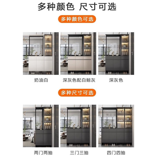 萌幻特斯入户玄关柜鞋柜一体轻奢长虹玻璃屏风柜现代简约客厅隔断柜酒柜子 右边柜卡其色长1050*350*高2000