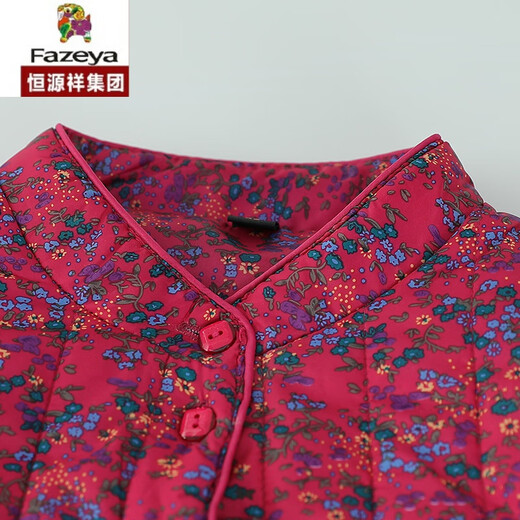 Caiyang Hengyuanxiang Old Man, vieille dame, petite veste en coton, grand-mère, vêtements d'hiver, veste en coton, mère porte une grande taille, mince doublure intérieure, veste en coton plus 2691 rouge XL (90-105jin [Jin est égal à 0,5 kg]))
