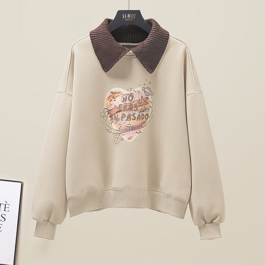 Sibaishe fleece sweatshirt 2025 winter new women's commuter long-sleeved fake two-piece lapel loose top