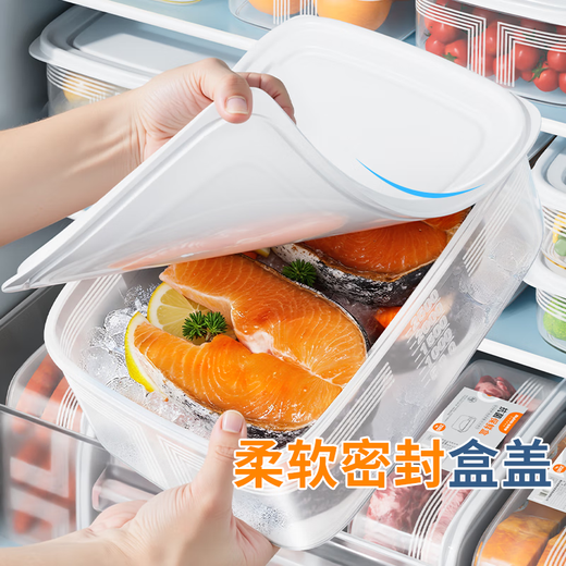 Best Helper Refrigerator Fresh Box Food Grade Antibacterial Storage Box Special Sealed Fruit and Vegetable Freezing Box 1000ml 3 Pack