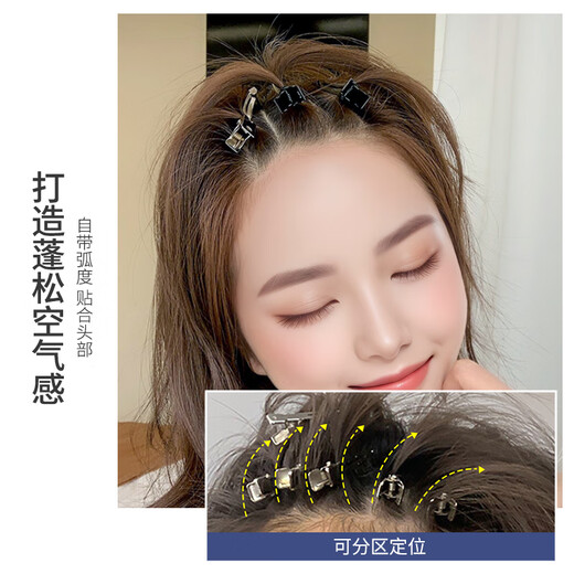 UPLUS hair root fluffy clip seamless hairpin 12 positioning clips bangs duckbill clip makeup artist styling clip hairpin