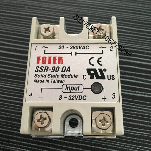 FOTEK Yangming single-phase solid state relay SSR-90DA DC control AC 220v90a small solid state