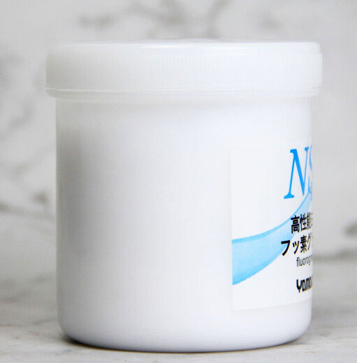 Japan's Yamaichi Chemical NS1001 mold ejector fluorine grease non-corrosive white oil high temperature lubricating grease 500G 50G trial pack