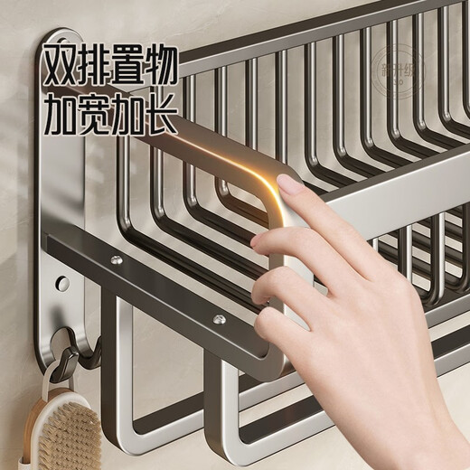 Ermo starry sky gray towel rack no punching bathroom storage rack bathroom towel rack toilet bathroom toilet pendant starry sky gray mesh basket double pole 57CM recommended by the store manager