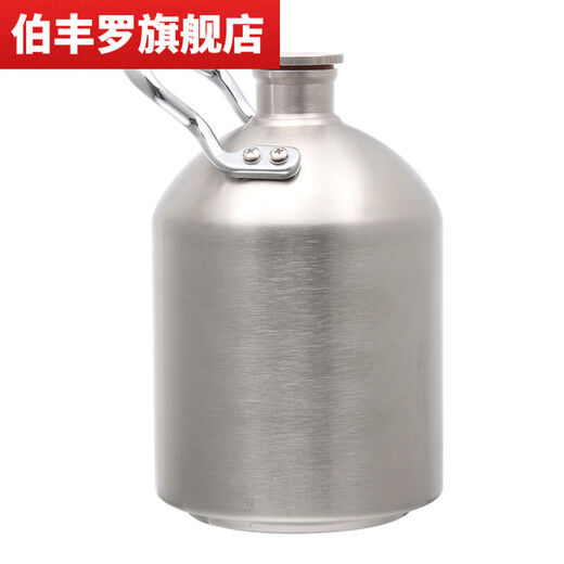 Wine bottle, stainless steel 304 stainless steel beer barrel, home brew second-batch wine barrel, craft beer bottle delivery transfer barrel, outdoor portable liquor bottle 8L