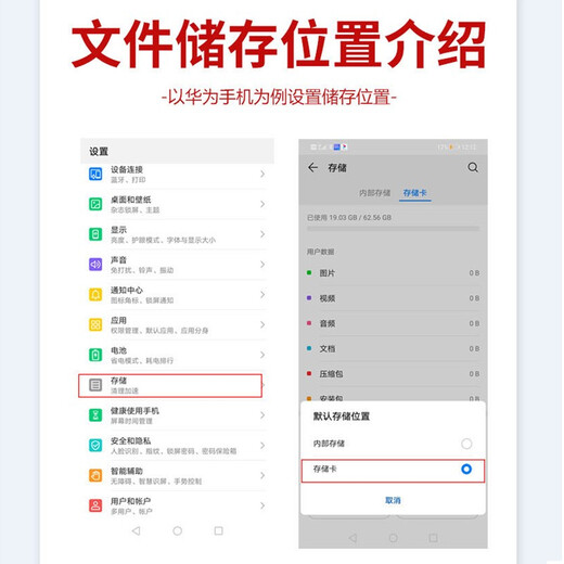 博林克 nm储存卡mate20/mate30/P30P40P50高速手机内存卡适用荣耀华为nm存储卡 256G 华为/荣耀专用微型NM卡 P30/P30Pro/P40/P40Pro