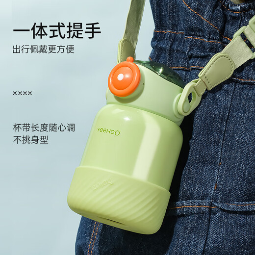 YEEHOO thermos cup 316 children's sippy cup with cup cover baby thermos cup baby children's thermos water cup apple green