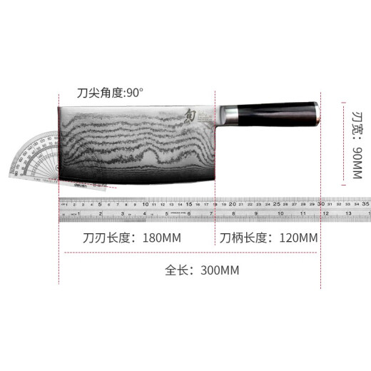 Kaiyin Shun Knife Japanese Kitchen Knife Slicing Meat Knife Imported Chef Knife Japanese Kitchen Knife Damascus Pattern Knife