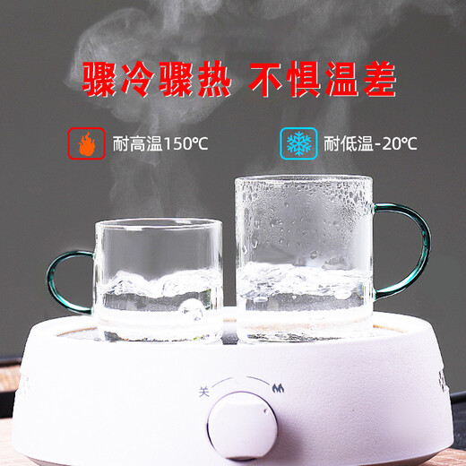 Kyochen Cup Creative Colorful Glass Tea Set Accessories Set Home Customized Borosilicate Glass Water Cup Black Hand 55 Pinrun Cup 100ml 101-200ml