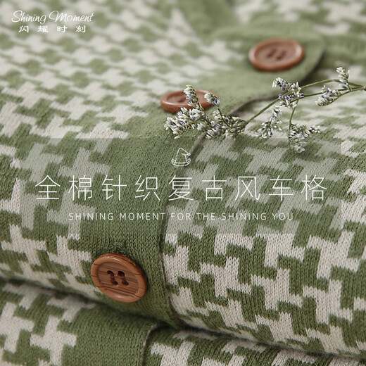 Shining Moment baby jumpsuit, spring and autumn sweater, knitted jumpsuit, outdoor wear, long-sleeved romper, Language of Love hooded knitted jumpsuit 66cm