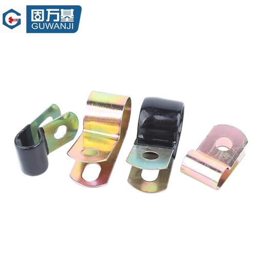固万基铁镀锌单管夹Q686F4浸塑R型弹簧性油管卡箍线卡固定理线金属夹子紧固件大全 尼龙黑色 CC-4[50只]