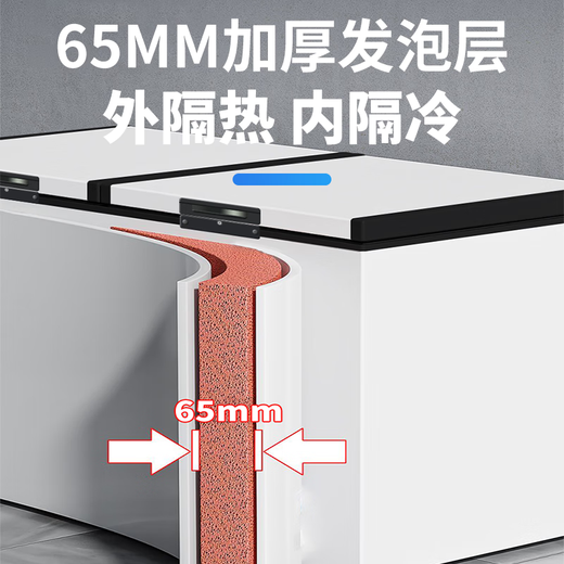 Bingxuewei freezer commercial large capacity full freezer household freezer refrigeration dual-purpose large freezer single temperature double temperature copper tube refrigeration commercial refrigerator horizontal refrigerator display cabinet 828 single temperature [1.7 meters fully refrigerated/full freezer]