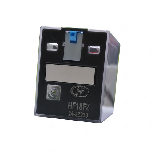 HF18FZ/24 A220-240-2 4Z233 power industrial control relay two groups 5A four groups 3A250V HF18FZ/24-4Z233 4 groups 14-pin coil DC