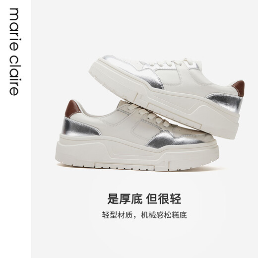 
MARIE CLAIRE24 autumn thick sole shoes color-blocked lightweight breathable casual sponge cake skateboard shoes 651-11303,651-21303 streamer silver + white 651-11303 39