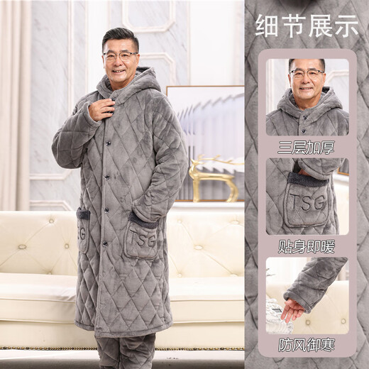 Catman (Miiow) Winter Dreischicht eingedickter Korallenmerzepajamas für Männer und Frauen New Style Mitte des Alters und Mutter Casual Home Clothes 687 Frauen rot extra dicke mittelgroße Kapuze 4xl-Code 190-220jin [Jin gleich 0,5 kg] Drei-Layer-Baumwoll dreischichtige Baumwolle
