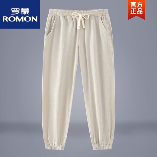 罗蒙（ROMON）亚麻裤子男夏季薄款棉麻裤中国风大码男裤束脚哈伦裤宽松休闲长裤 藏青色 3XL