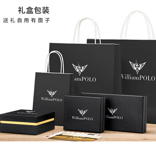 WILLIAMPOLO拉链汽车钥匙包男士头层牛皮车用腰挂小钥匙套 黑色 厚3.2cm