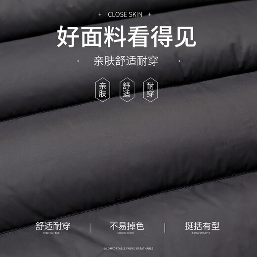 雪中飞90绒轻薄羽绒服男女同款连帽时尚休闲秋冬保暖情侣外套男170