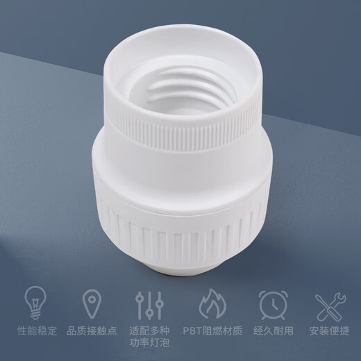 FSL Threaded Suspension Lamp Holder LED Bulb E27 Screw Lamp Holder Universal Lamp Head Surface Mounted Round Suspension Lamp Holder 2 Pack