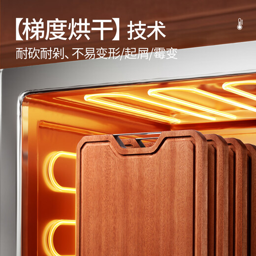 Combach ebony antibacterial whole wood cutting board thickened solid wood cutting board household bone chopping board