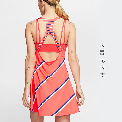 Nike Women's Tennis Dress French Open Wimbledon US Open Sharapova Tennis Dress Sports Skirt French Open CI9227-644 XL